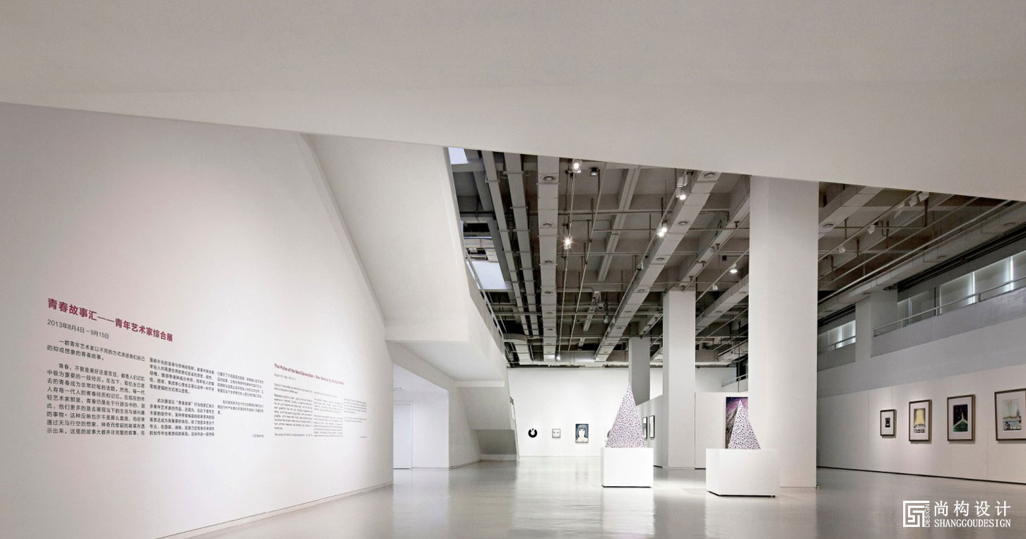 二十一世纪美术馆空间室内装修设计