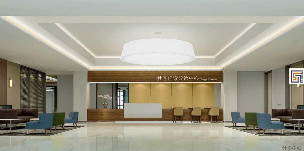 北京泰康康复养老医院装修设计